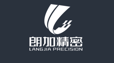 走進(jìn)朗加精密